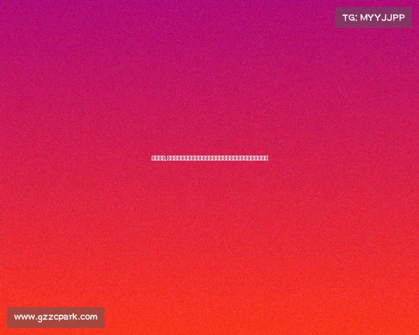 其他赛事,聚焦多元赛事世界探索被遗忘竞赛魅力体验其他竞技激情创新旅程