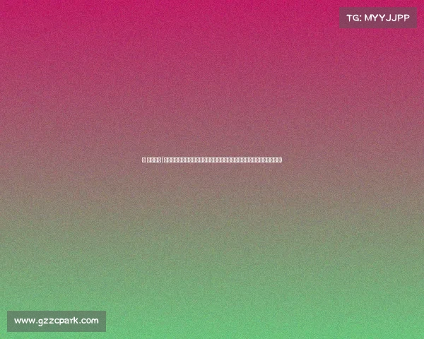 台 赛事值播(欢迎关注台赛事值播平台提供全天候赛事直播服务让您不错过任何精彩瞬间)