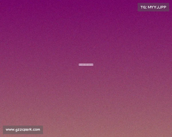 全运会男篮直播赛程表